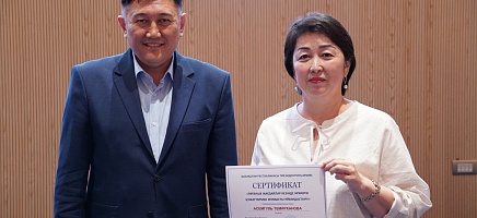 Как действовать архивам в условиях ЧС фото галереи 4